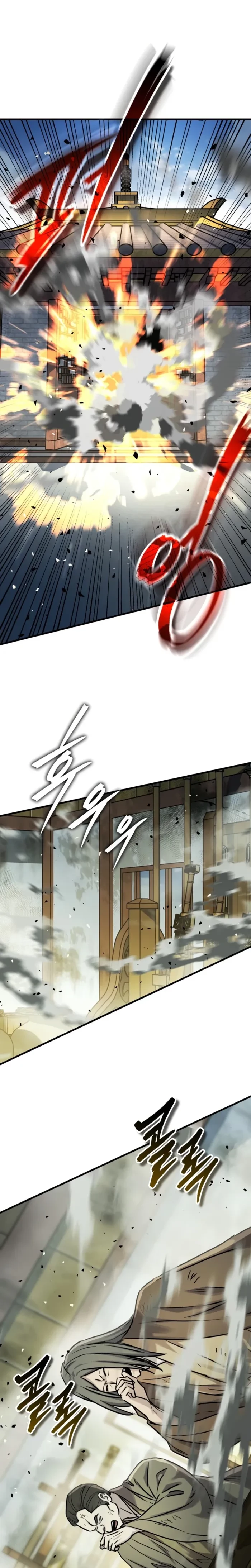 Absolute Reign Chap 112 - Next Chap 113
