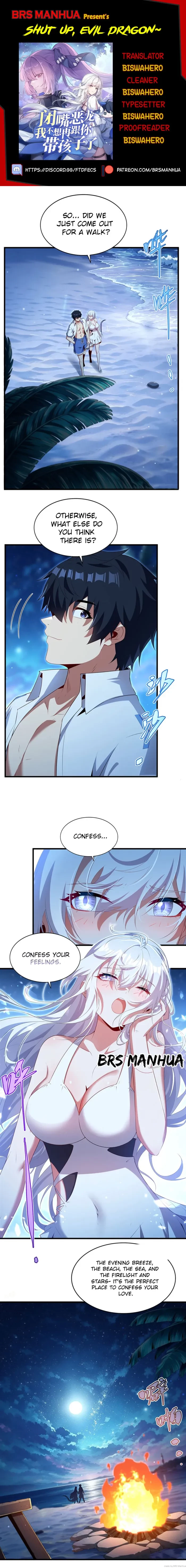Shut Up, Evil Dragon! I Don't Want to Raise a Child With You Anymore Chap 116 - Next Chap 117