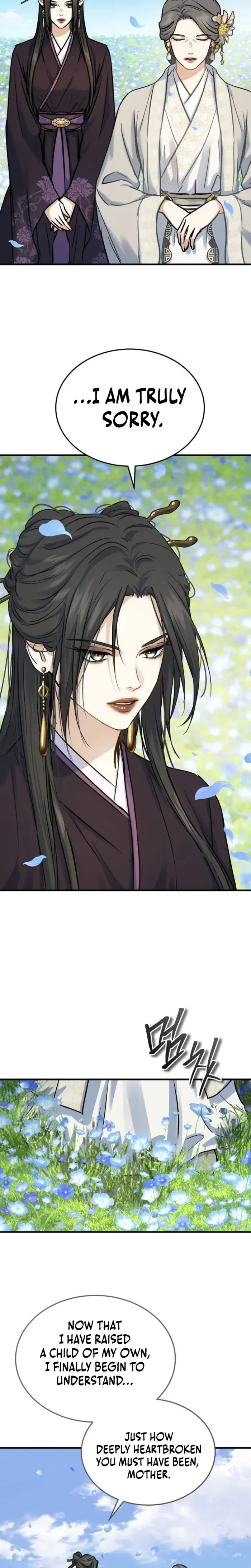Absolute Reign Chap 113 - Next Chap 114