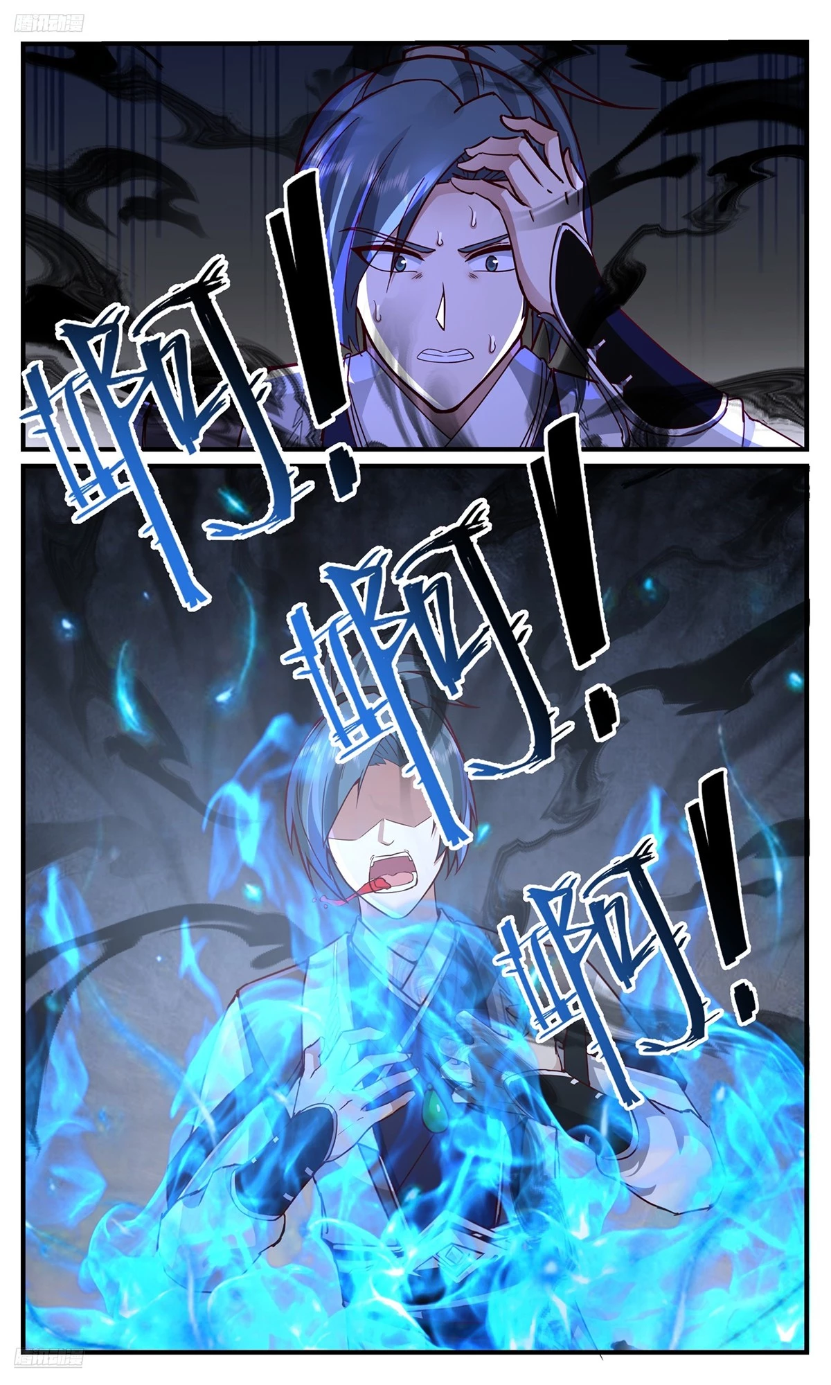 Martial Peak Chap 3754 - Next Chap 3755