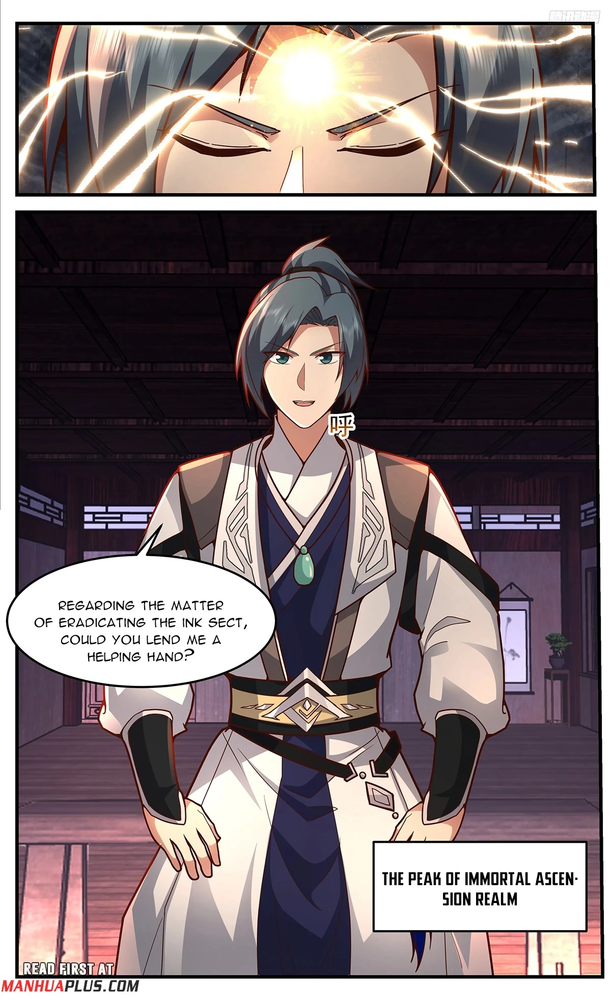 Martial Peak Chap 3752 - Next Chap 3753