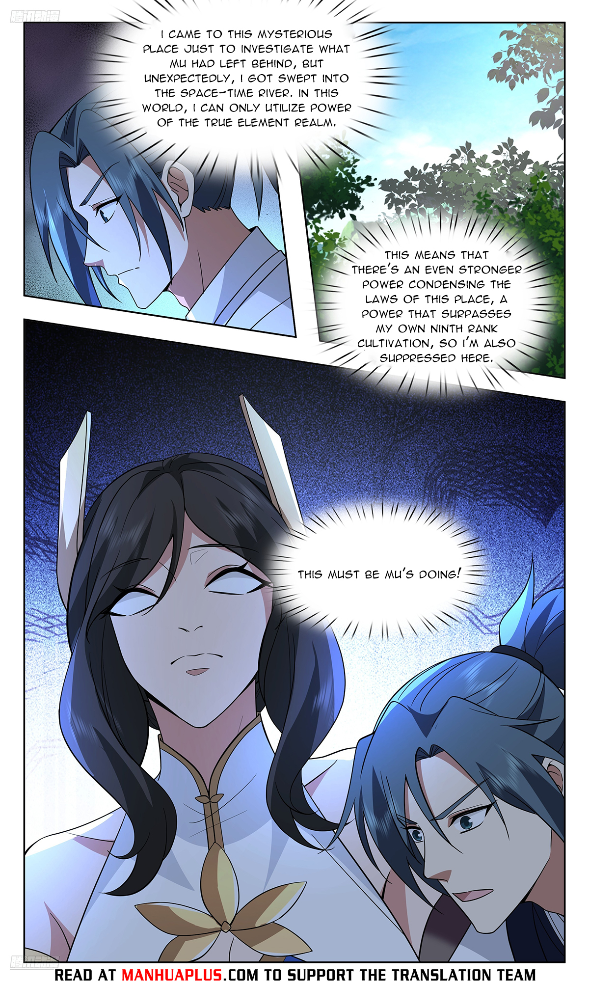 Martial Peak Chap 3733 - Next Chap 3734