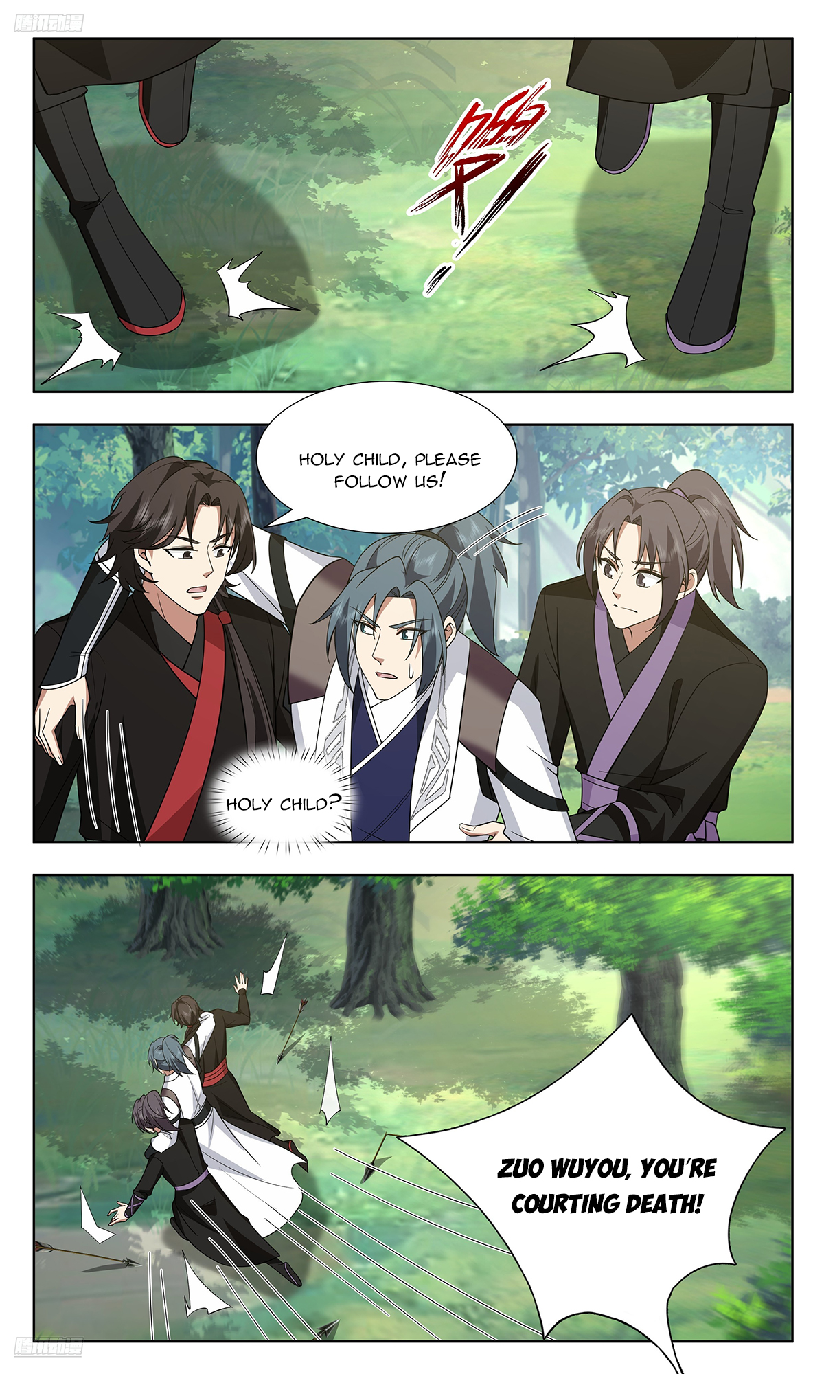 Martial Peak Chap 3733 - Next Chap 3734