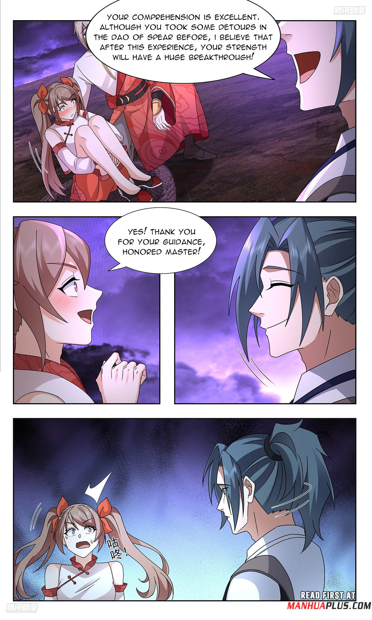 Martial Peak Chap 3731 - Next Chap 3732