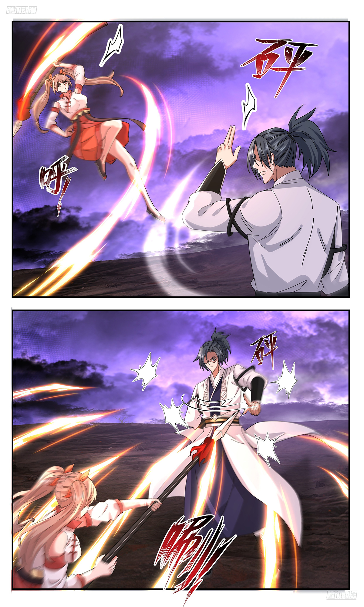 Martial Peak Chap 3730 - Next Chap 3731