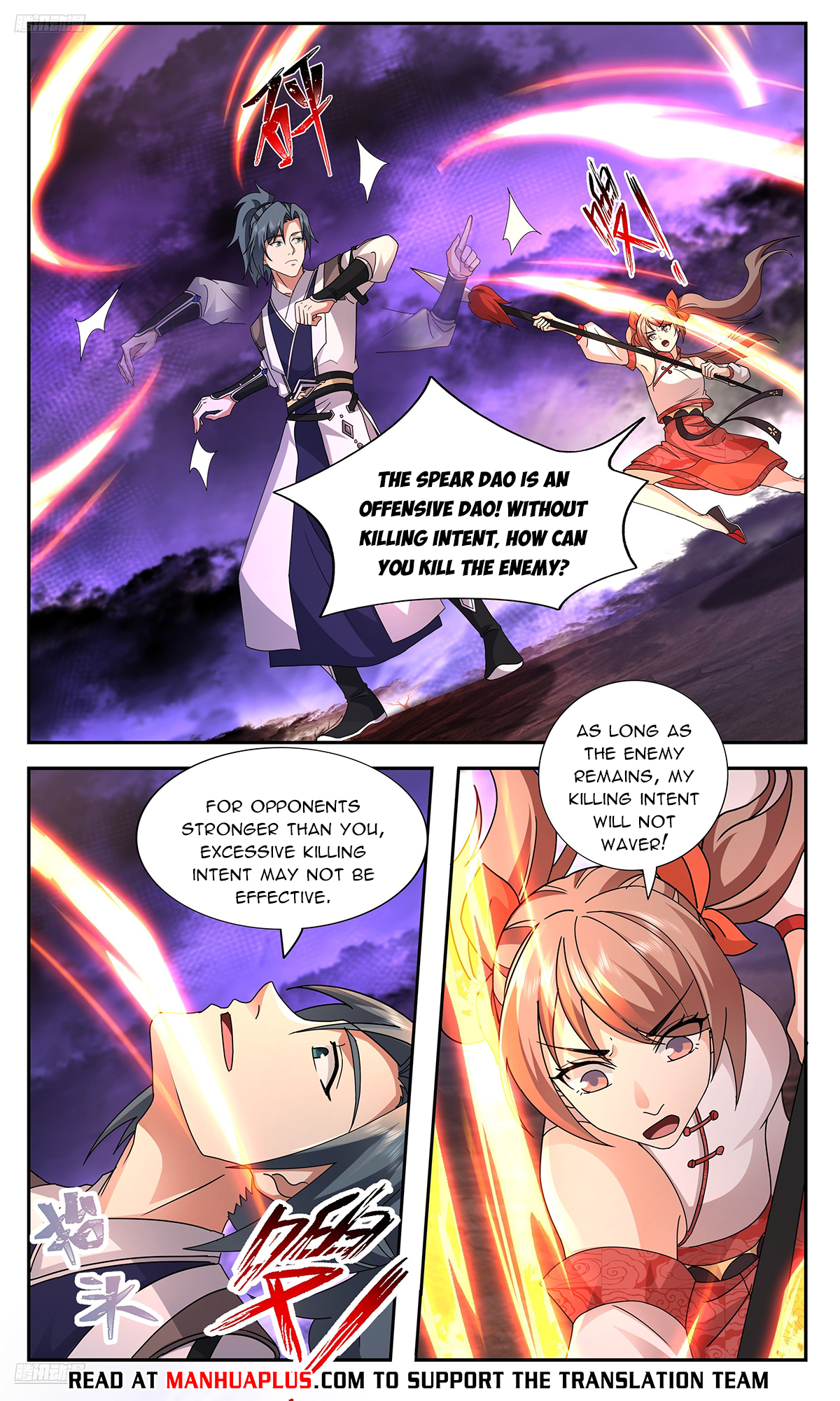 Martial Peak Chap 3730 - Next Chap 3731