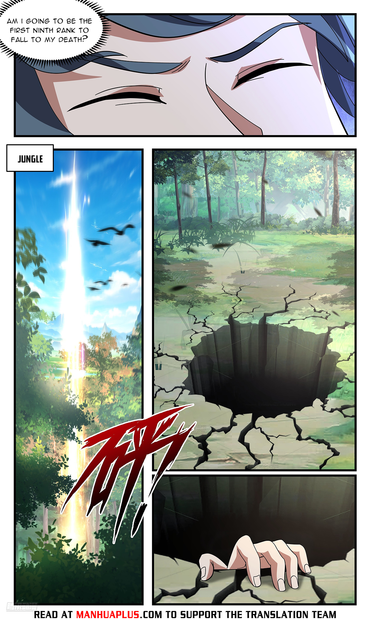Martial Peak Chap 3732 - Next Chap 3733