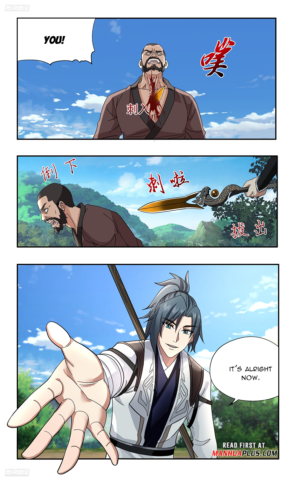 Martial Peak Chap 3738 - Next Chap 3739