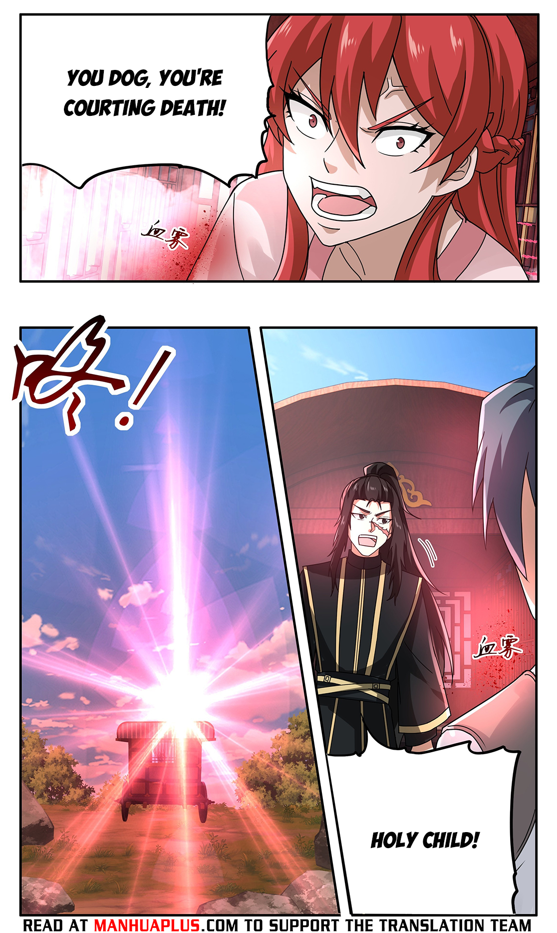 Martial Peak Chap 3738 - Next Chap 3739