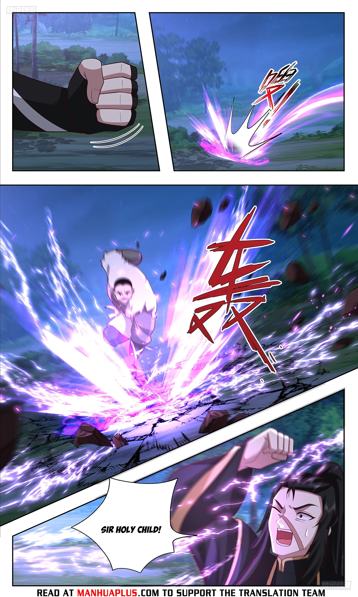 Martial Peak Chap 3740 - Next Chap 3741