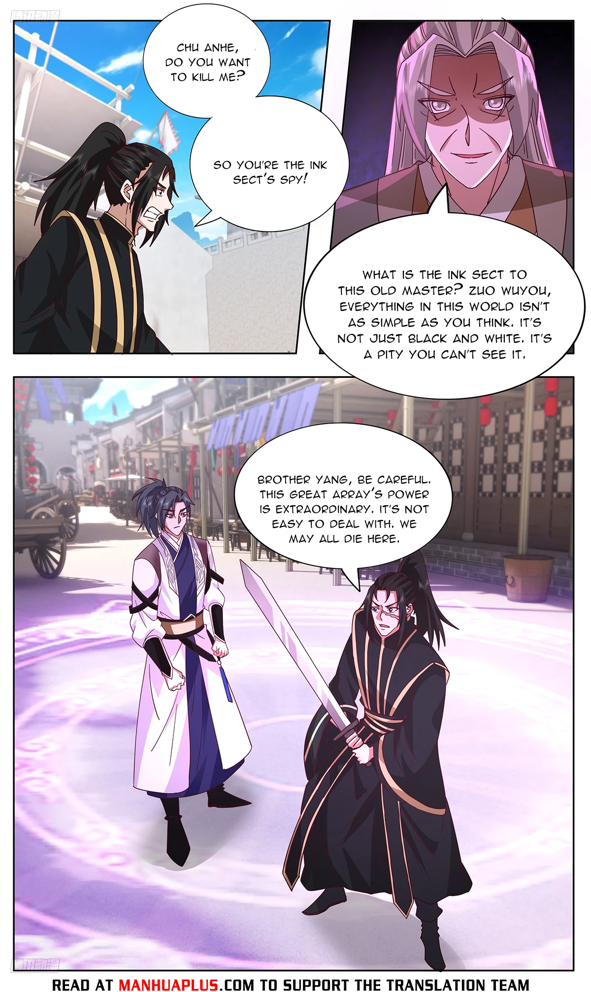 Martial Peak Chap 3742 - Next Chap 3743