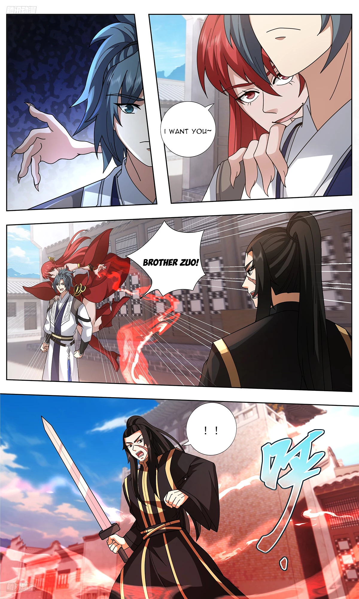 Martial Peak Chap 3743 - Next Chap 3744