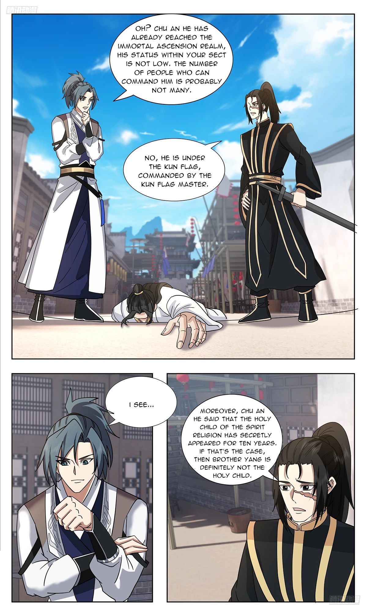 Martial Peak Chap 3744 - Next Chap 3745