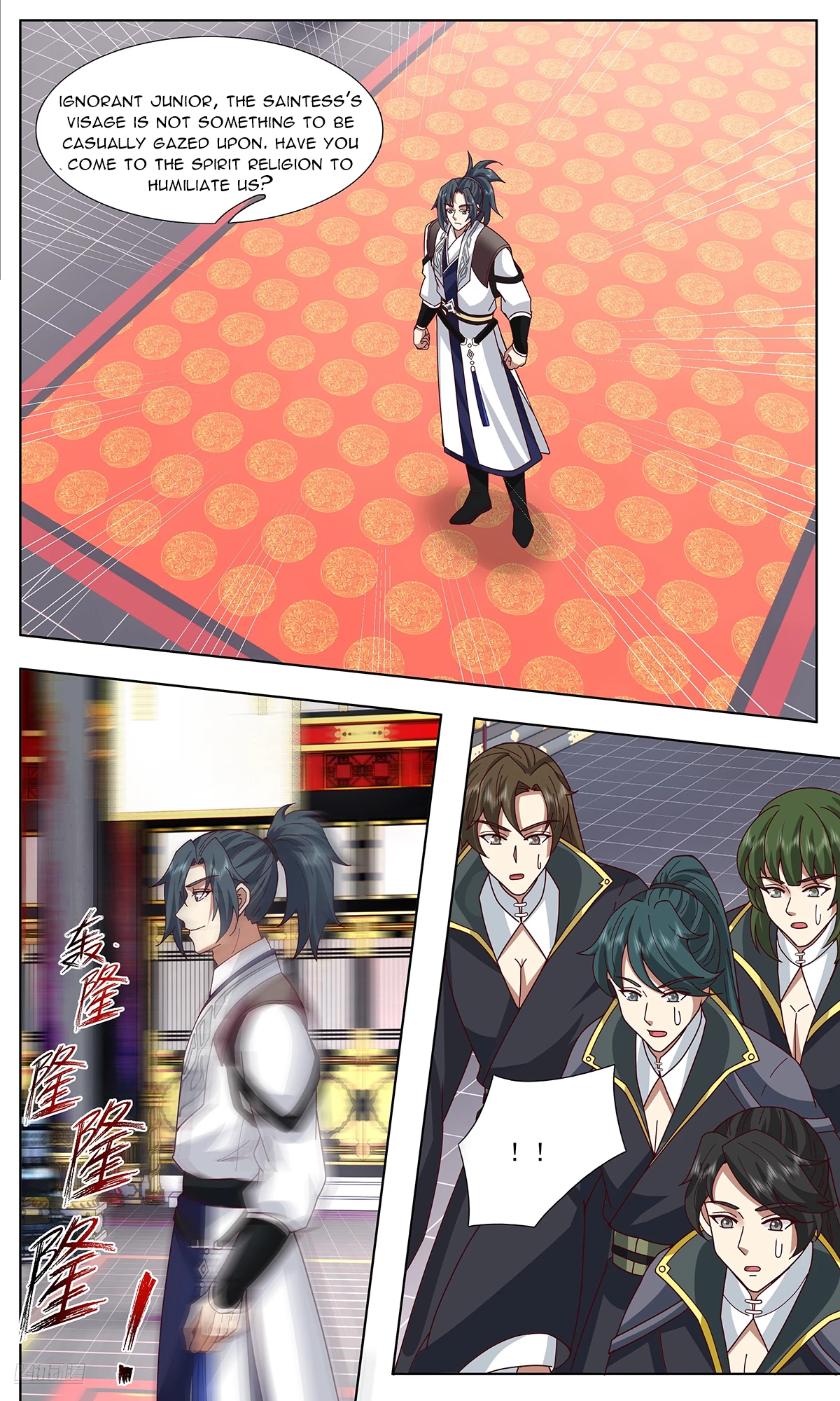 Martial Peak Chap 3747 - Next Chap 3748