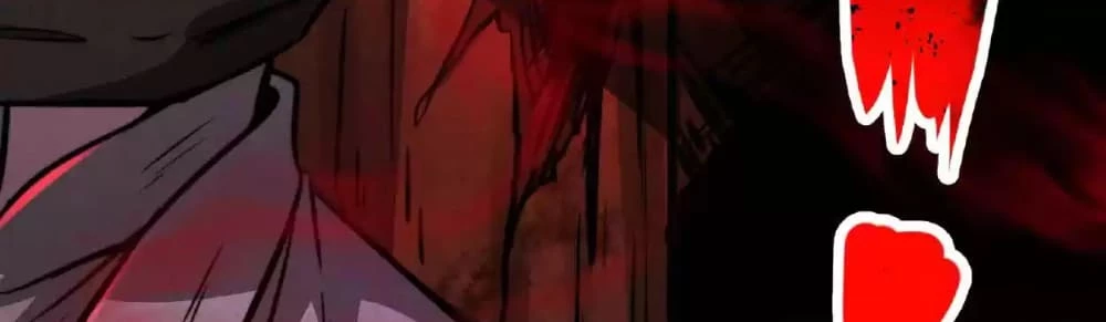 Creepy Pharmacist: All My Patients are Horrific Chap 29 - Next Chap 30