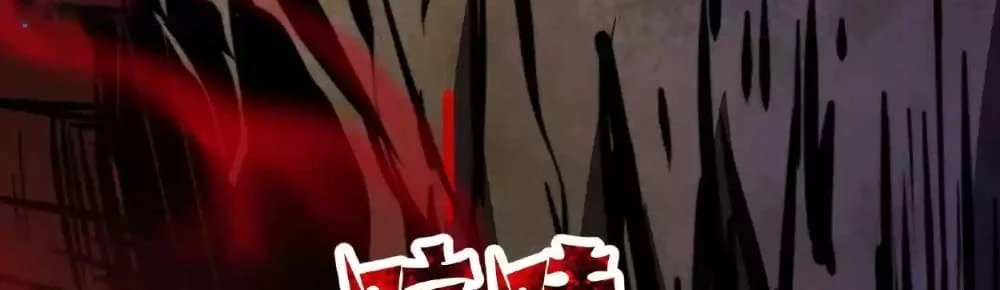 Creepy Pharmacist: All My Patients are Horrific Chap 29 - Next Chap 30