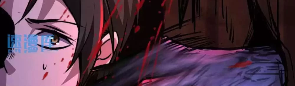 Creepy Pharmacist: All My Patients are Horrific Chap 29 - Next Chap 30