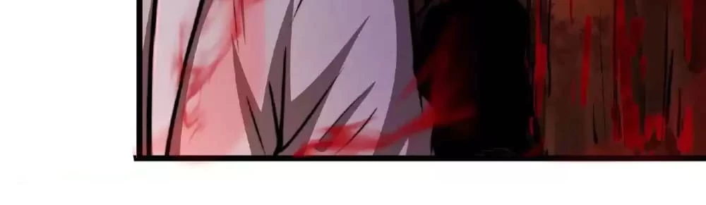 Creepy Pharmacist: All My Patients are Horrific Chap 29 - Next Chap 30