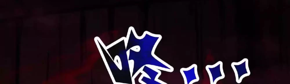 Creepy Pharmacist: All My Patients are Horrific Chap 29 - Next Chap 30