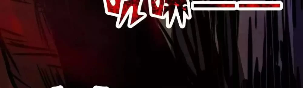 Creepy Pharmacist: All My Patients are Horrific Chap 29 - Next Chap 30