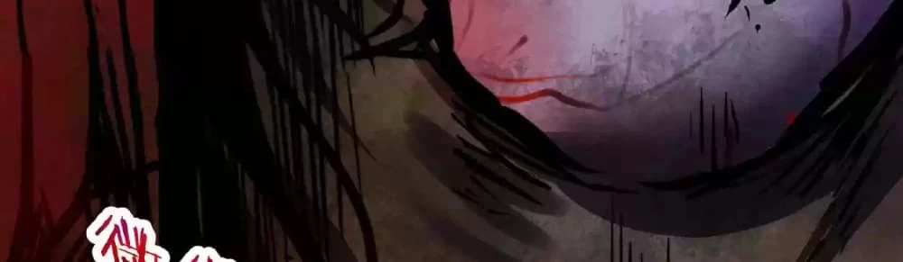 Creepy Pharmacist: All My Patients are Horrific Chap 29 - Next Chap 30