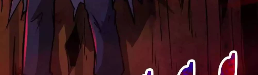 Creepy Pharmacist: All My Patients are Horrific Chap 29 - Next Chap 30