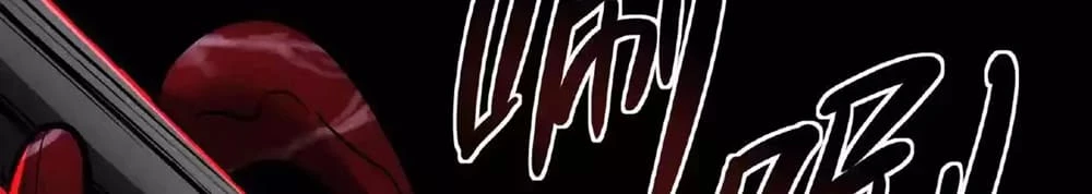 Creepy Pharmacist: All My Patients are Horrific Chap 27 - Next Chap 28