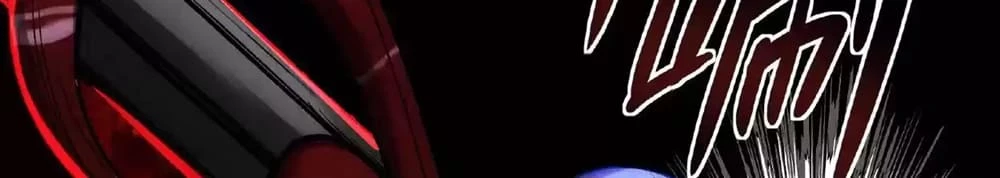 Creepy Pharmacist: All My Patients are Horrific Chap 27 - Next Chap 28