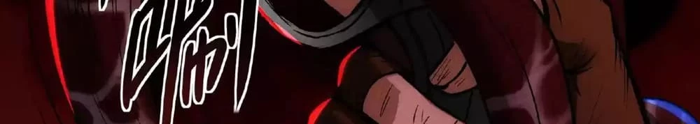 Creepy Pharmacist: All My Patients are Horrific Chap 27 - Next Chap 28