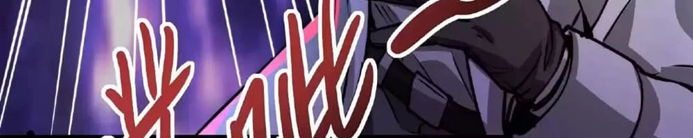 Creepy Pharmacist: All My Patients are Horrific Chap 28 - Next Chap 29