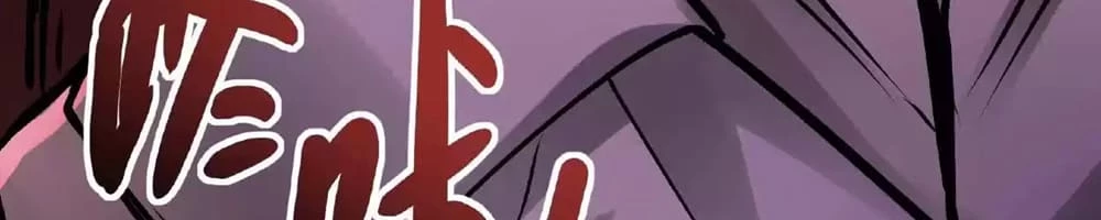 Creepy Pharmacist: All My Patients are Horrific Chap 28 - Next Chap 29