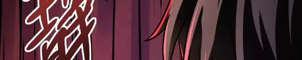 Creepy Pharmacist: All My Patients are Horrific Chap 28 - Next Chap 29