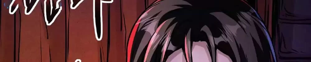 Creepy Pharmacist: All My Patients are Horrific Chap 28 - Next Chap 29