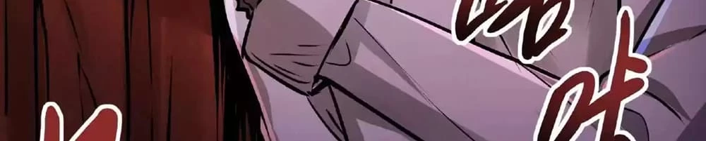 Creepy Pharmacist: All My Patients are Horrific Chap 28 - Next Chap 29