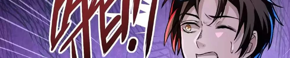 Creepy Pharmacist: All My Patients are Horrific Chap 28 - Next Chap 29