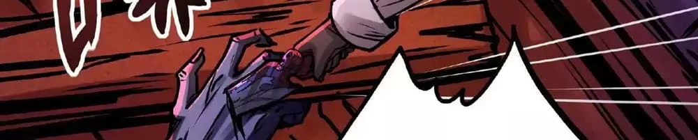 Creepy Pharmacist: All My Patients are Horrific Chap 28 - Next Chap 29