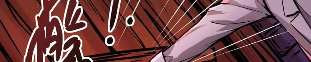 Creepy Pharmacist: All My Patients are Horrific Chap 28 - Next Chap 29