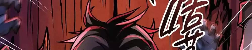 Creepy Pharmacist: All My Patients are Horrific Chap 28 - Next Chap 29