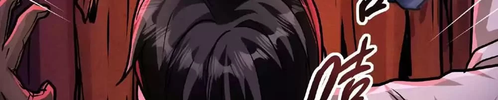 Creepy Pharmacist: All My Patients are Horrific Chap 28 - Next Chap 29