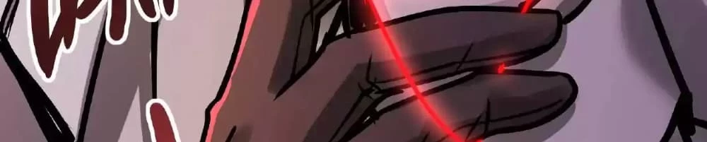 Creepy Pharmacist: All My Patients are Horrific Chap 28 - Next Chap 29