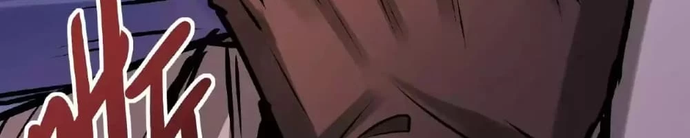 Creepy Pharmacist: All My Patients are Horrific Chap 28 - Next Chap 29