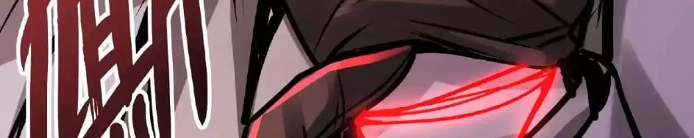 Creepy Pharmacist: All My Patients are Horrific Chap 28 - Next Chap 29