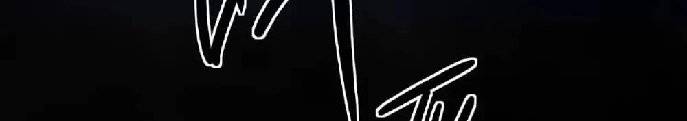 Creepy Pharmacist: All My Patients are Horrific Chap 27 - Next Chap 28