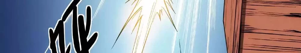 Creepy Pharmacist: All My Patients are Horrific Chap 27 - Next Chap 28