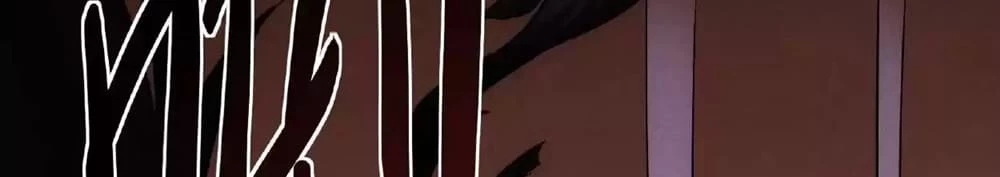 Creepy Pharmacist: All My Patients are Horrific Chap 27 - Next Chap 28