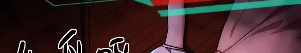 Creepy Pharmacist: All My Patients are Horrific Chap 27 - Next Chap 28