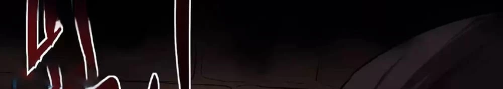 Creepy Pharmacist: All My Patients are Horrific Chap 27 - Next Chap 28