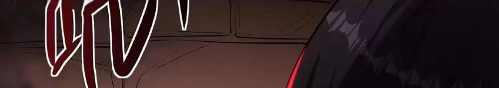 Creepy Pharmacist: All My Patients are Horrific Chap 27 - Next Chap 28