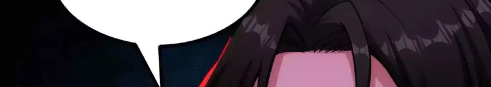 Creepy Pharmacist: All My Patients are Horrific Chap 27 - Next Chap 28