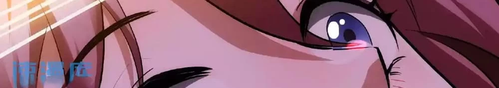 Creepy Pharmacist: All My Patients are Horrific Chap 27 - Next Chap 28